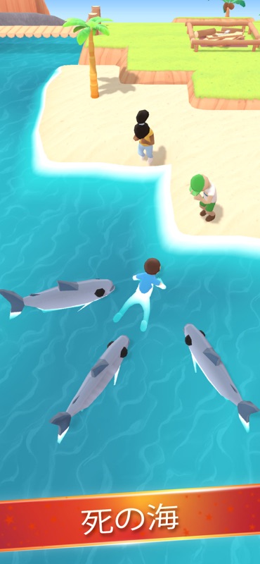 Haven Raft : サバイバルアイランド screenshot 2