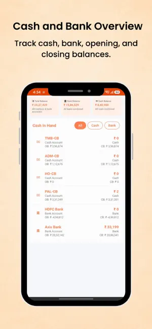 TAZK POS screenshot 3