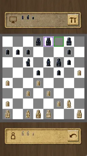 Chess Classic - Game of Kings screenshot 2