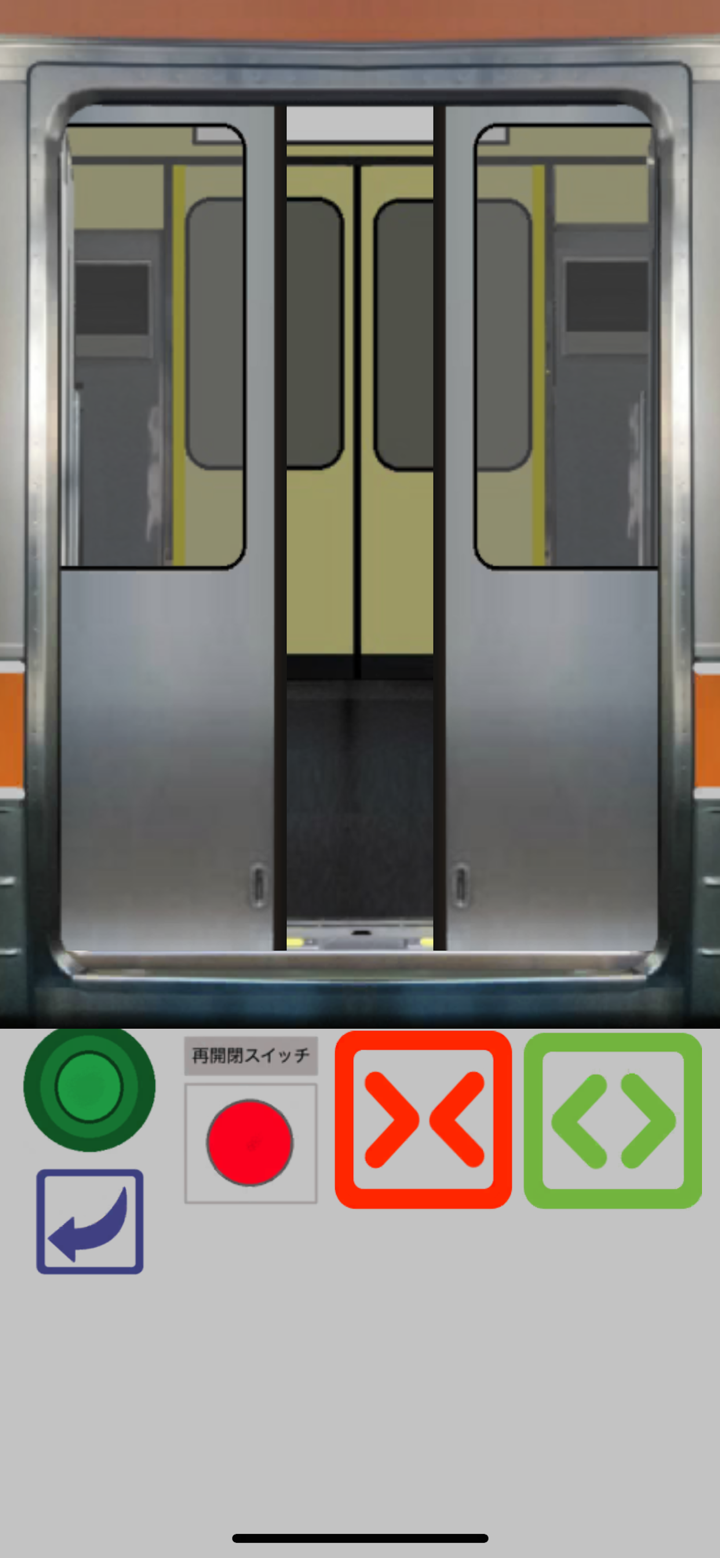 DoorSim - Train Door Sim screenshot 3
