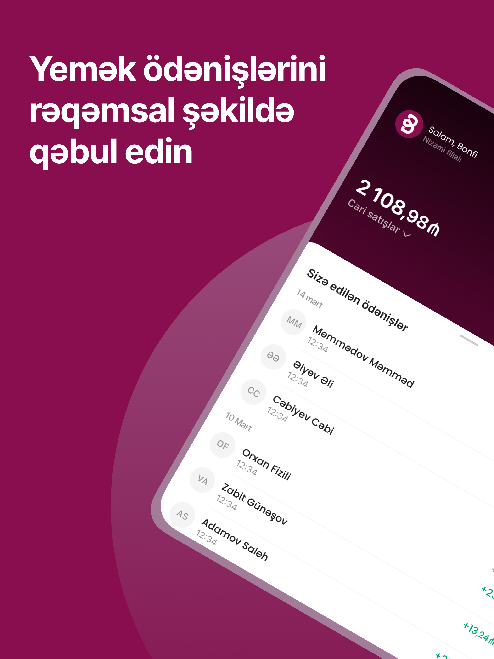 Bonfi Merchant