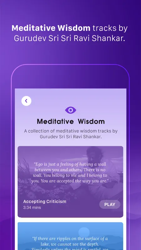bliss by Gurudev screenshot 5 of 6