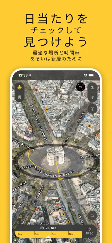 SunOnTrack: Trajeto solar screenshot 6 of 10