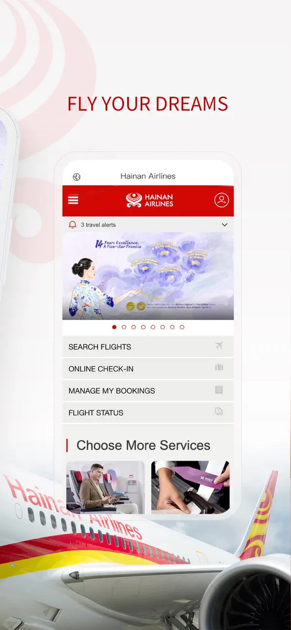 Screenshot #2 pour Hainan Airlines