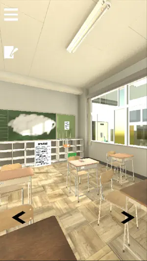 Escape from Japanese Classroom screenshot 4