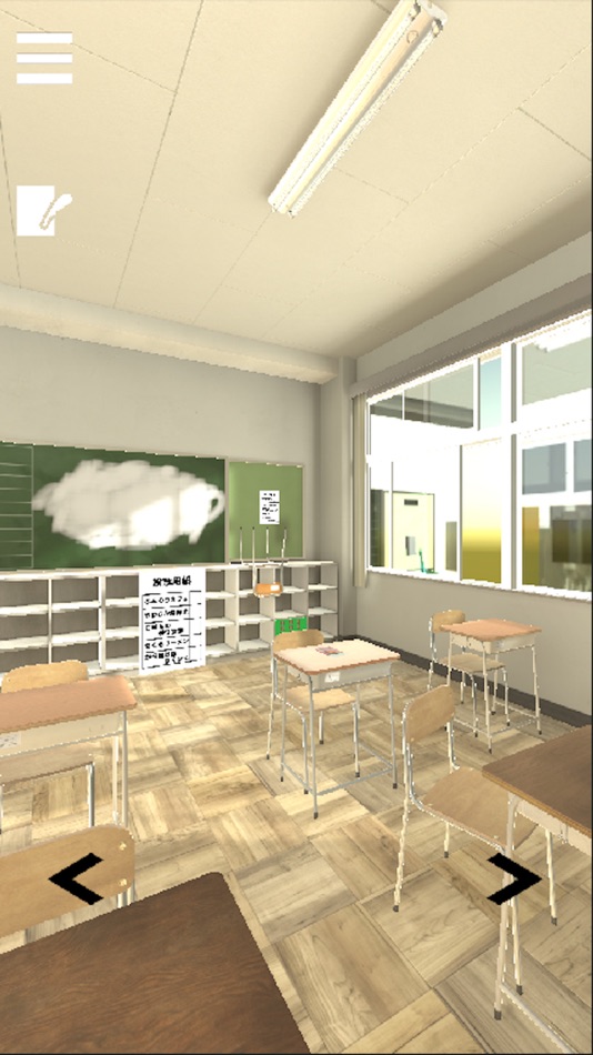 #4. Escape from Japanese Classroom (iOS) 由: Keisuke Uchida