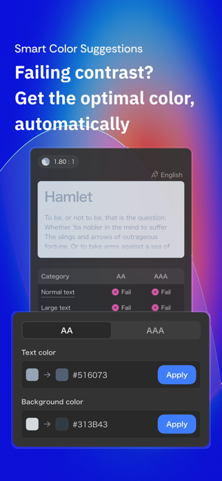 Aria: Accessible UI Tool Screenshot 2 of 3