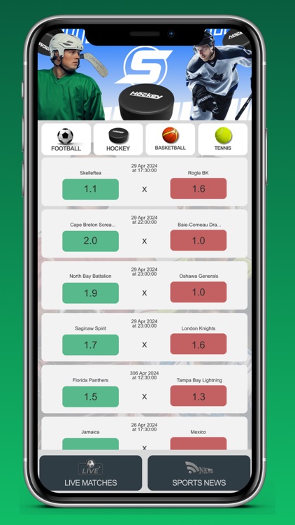 Starpoint — Sports