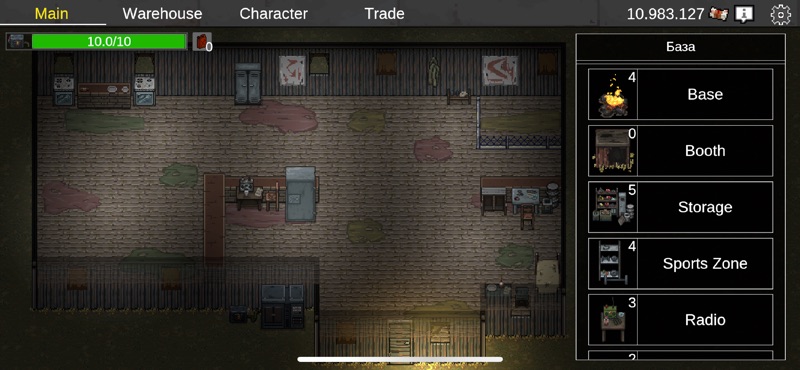 Death Zone Online (Zombie) screenshot 9