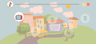 Dandelin Academy Screenshot 5 of 7