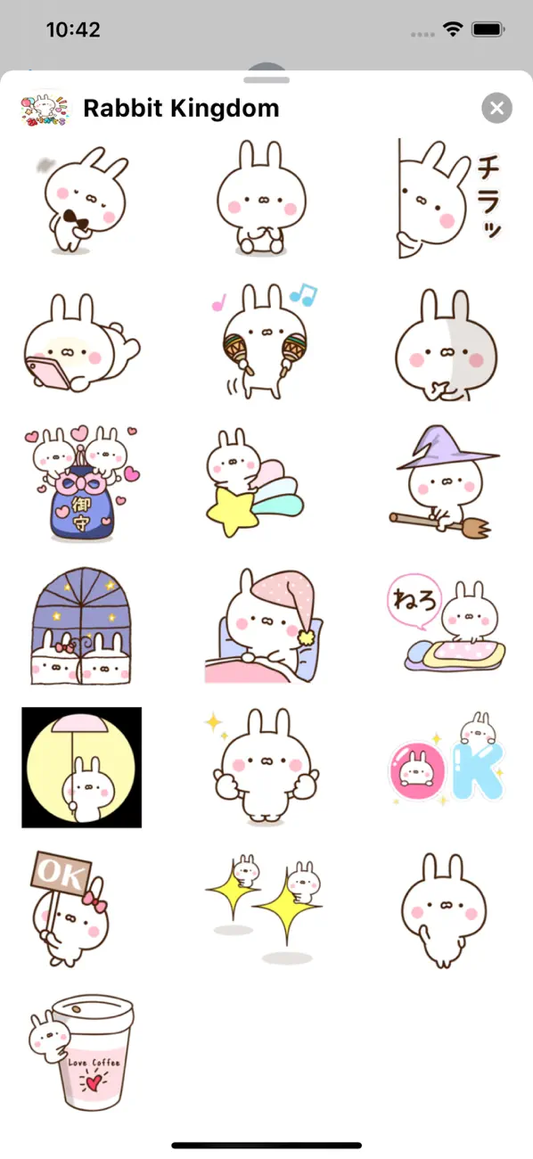 Screenshot #2 pour Rabbit Kingdom