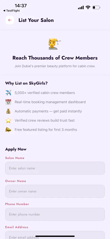 Skygirls Dubai screenshot 5