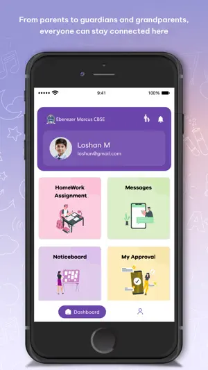 Ebenezer Marcus CBSE screenshot 1