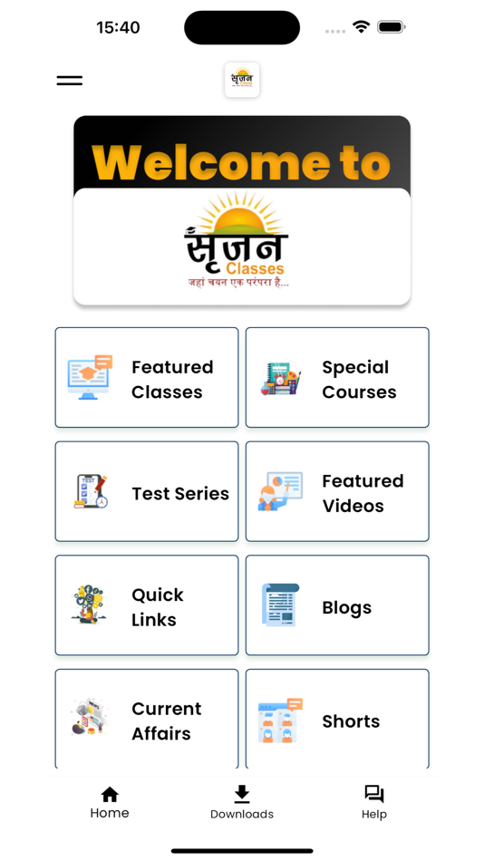 #4. Srijjan Classes (iOS) 由: Srijjan Classes