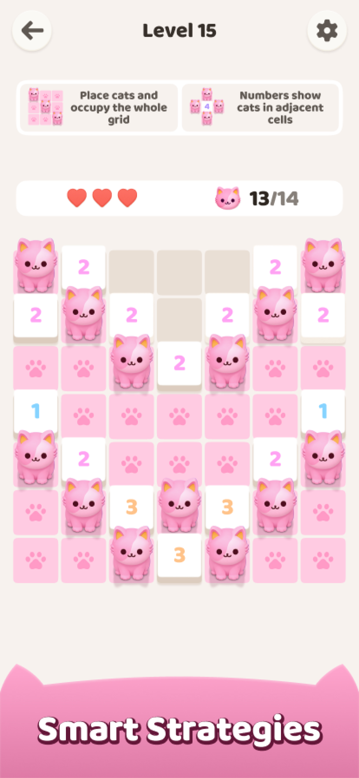 MeowTrail screenshot 4