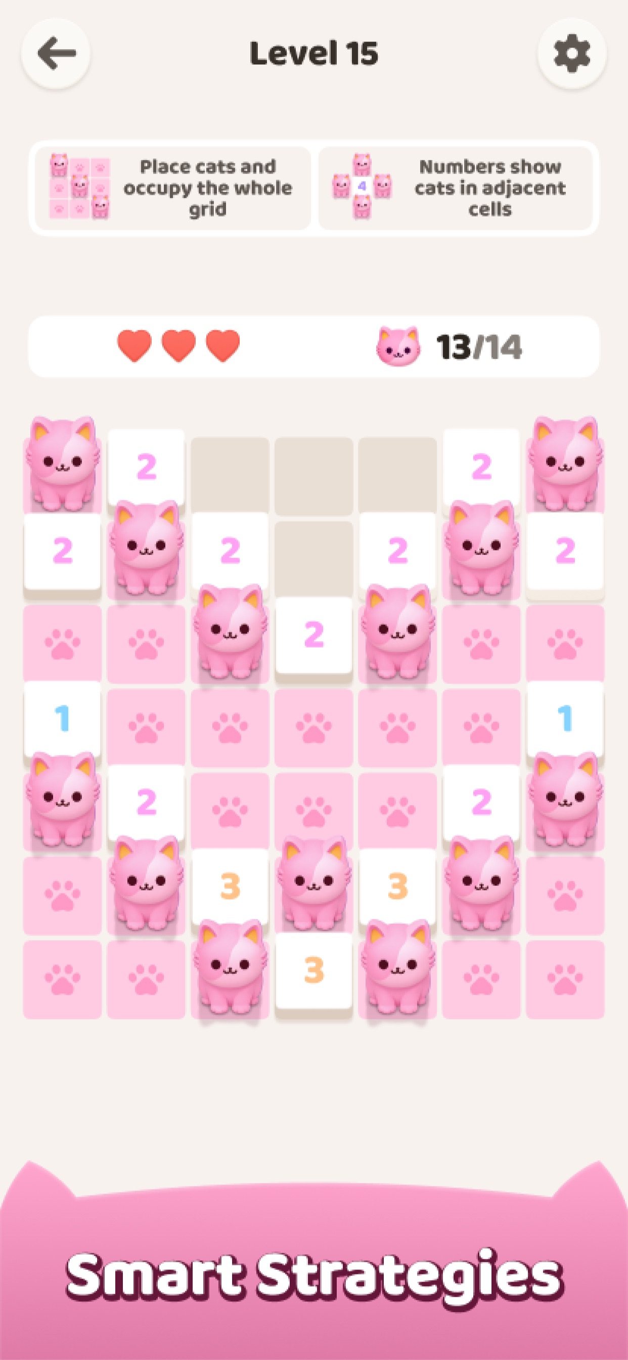 Screenshot 4 of MeowTrail