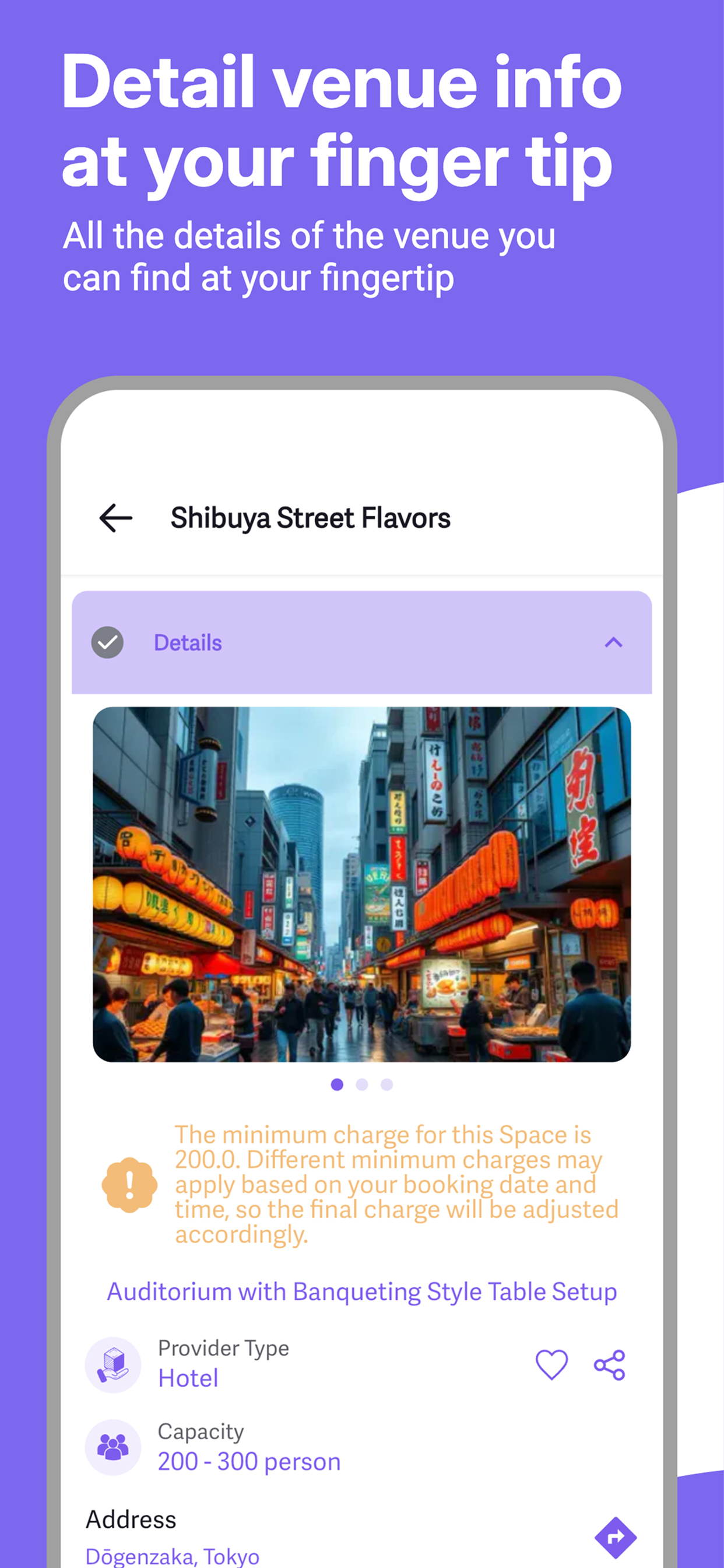 Wethere screenshot 3
