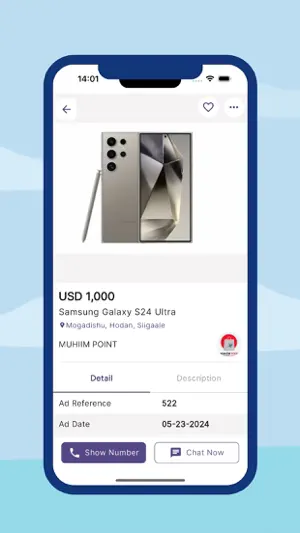 Milkiile screenshot 1