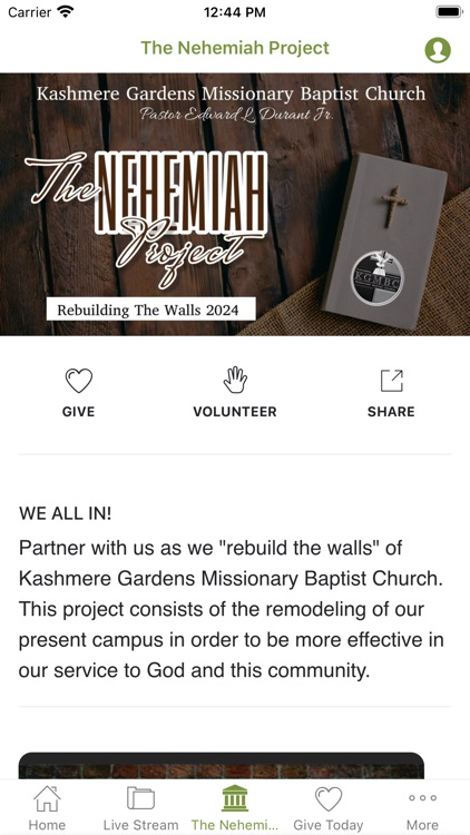 Kashmere Gardens MBC