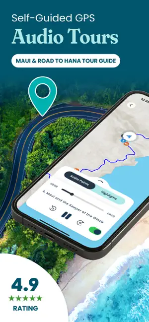 Shaka Guide Maui Audio Tours screenshot 1