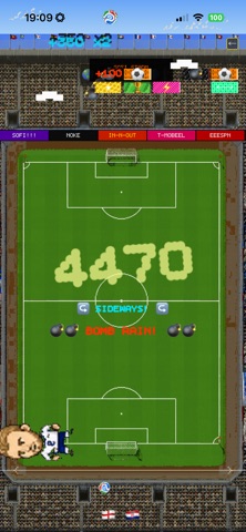 SoccerOut Screenshot 4 of 4