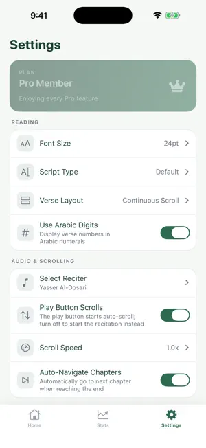 Sura: Quran Auto Scroll screenshot 4