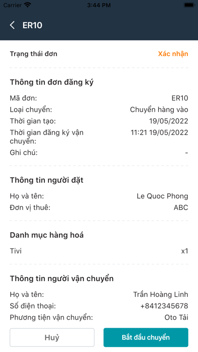 CyO PMS Screenshot