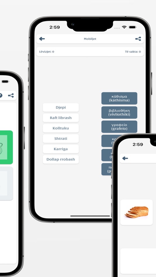 #7. Meso Greqisht (iOS) Podle: Valon Januzi