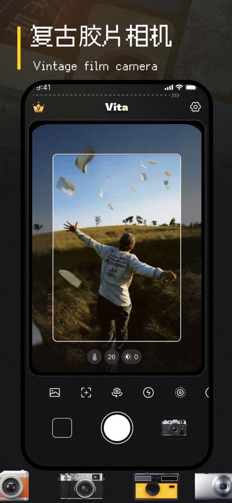 Vita复古相机-CCD胶片滤镜特效 - This app allows users to effortlessly select from a range of classic film camera styles and fine-tune essential capture settings such as flash control and camera flip.
