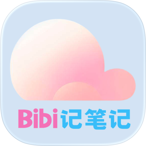 Bibi: AI Video Summary