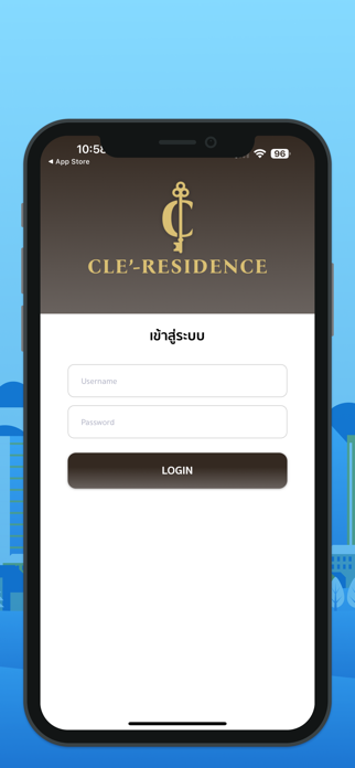 Cle's Residence Screenshot 2 of 7