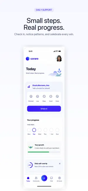 Corare screenshot 2