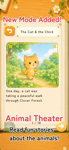 Animal Reversi !! Screenshot 3 of 7