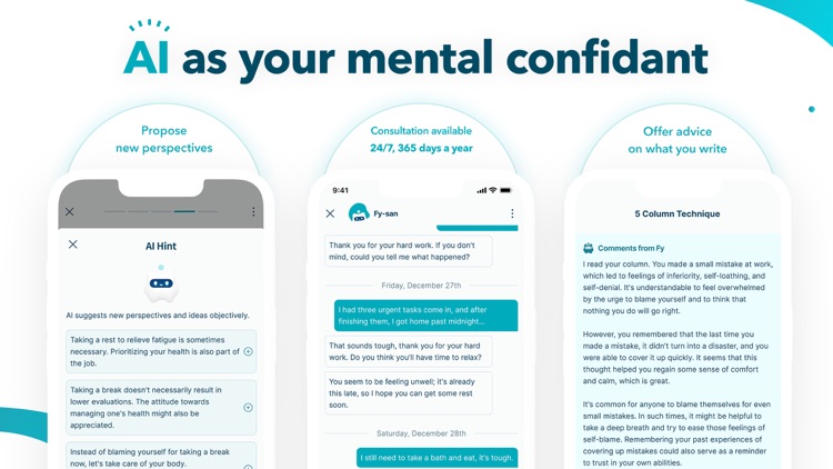 Awarefy:AIchatでメンタルヘルス＆ストレスケア