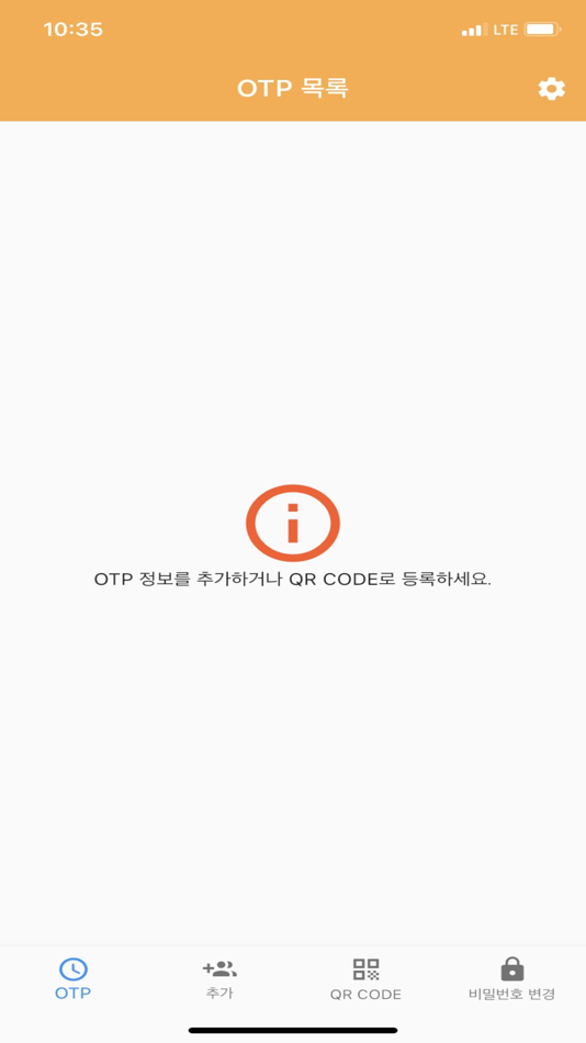 #3. BandiSnC mOTP (iOS) 由: BONGSEOK KIM