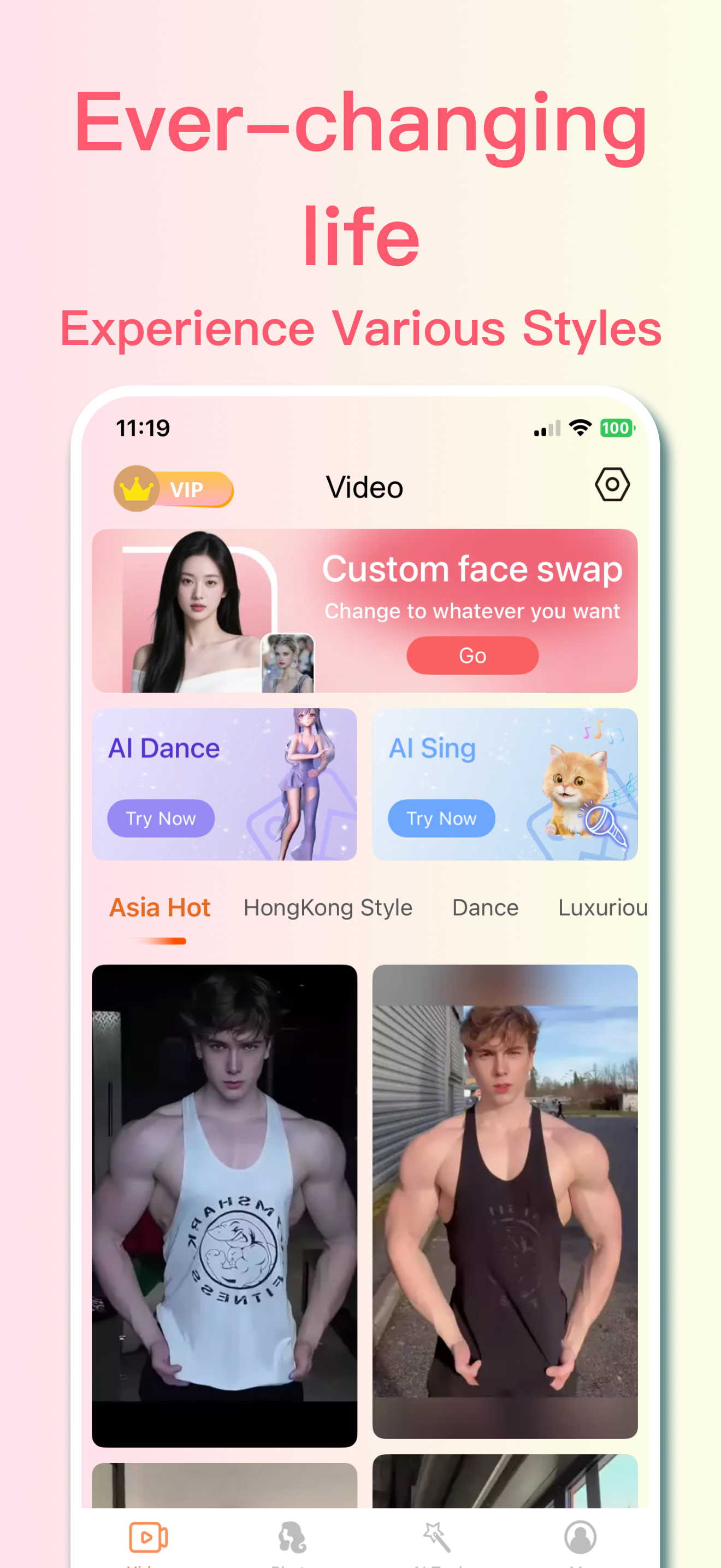 PhotoPlay-enjoy photos' fun