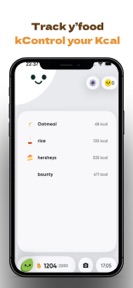 Bapcare: Depuff AI Face Scan screenshot
