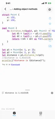 Rust Recipes screenshot 9