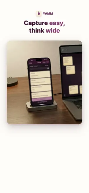 YAMM! screenshot 1