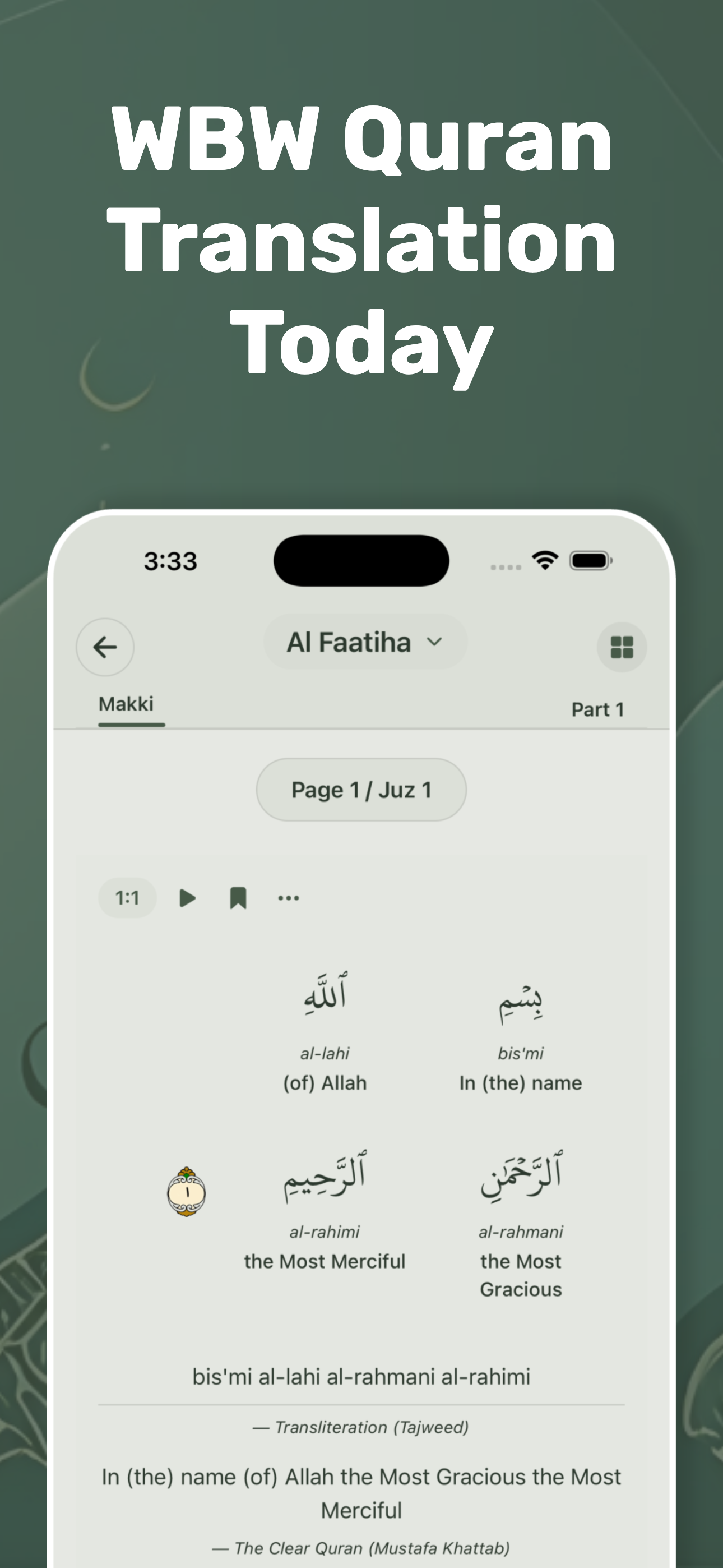 ZikrSoul: Zikr, Quran & Prayer screenshot 8