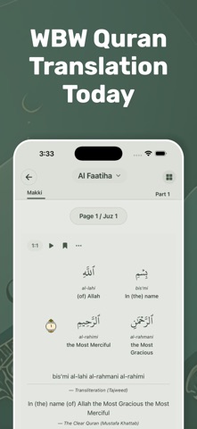 ZikrSoul: Zikr, Quran & Prayer screenshot