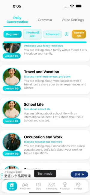 BuddyTalk: AI English Tutor screenshot 1