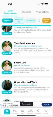 BuddyTalk: AI English Tutor Screenshot 1 of 8