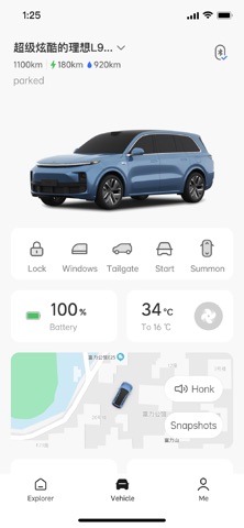 LiAuto screenshot 2