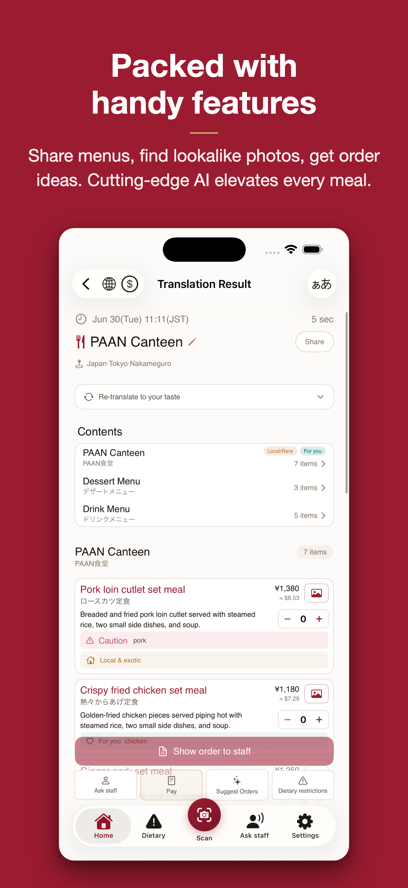 MENU-PAAN: Menu Translator screenshot 7