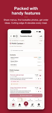 MENU-PAAN: Menu Translator Screenshot 7 of 8
