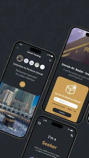 Tawkeel | توكيل screenshot 1