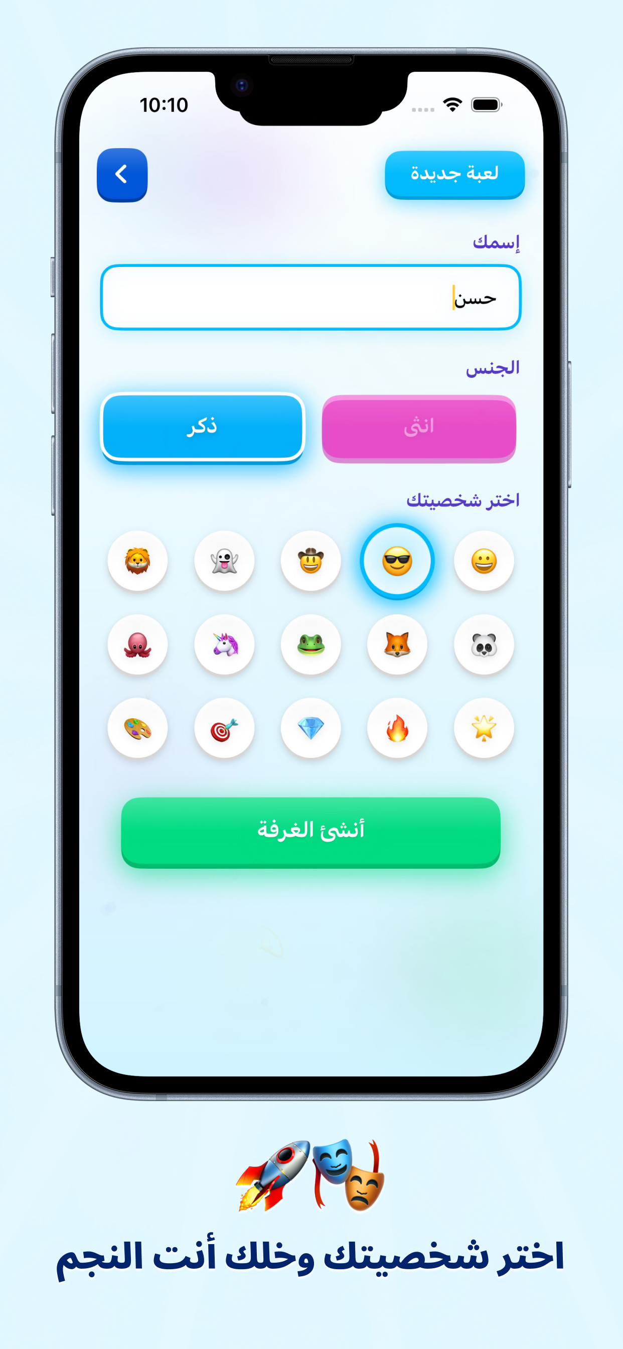 NoMe نومي