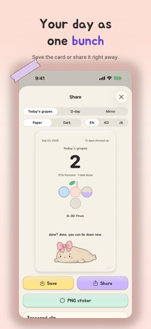 Jeolmi: Cute Study Timer Screenshot 5 of 8