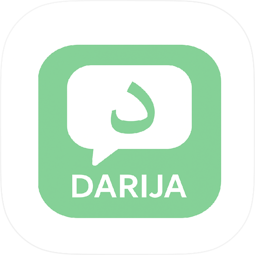 DARIJA (f65353)